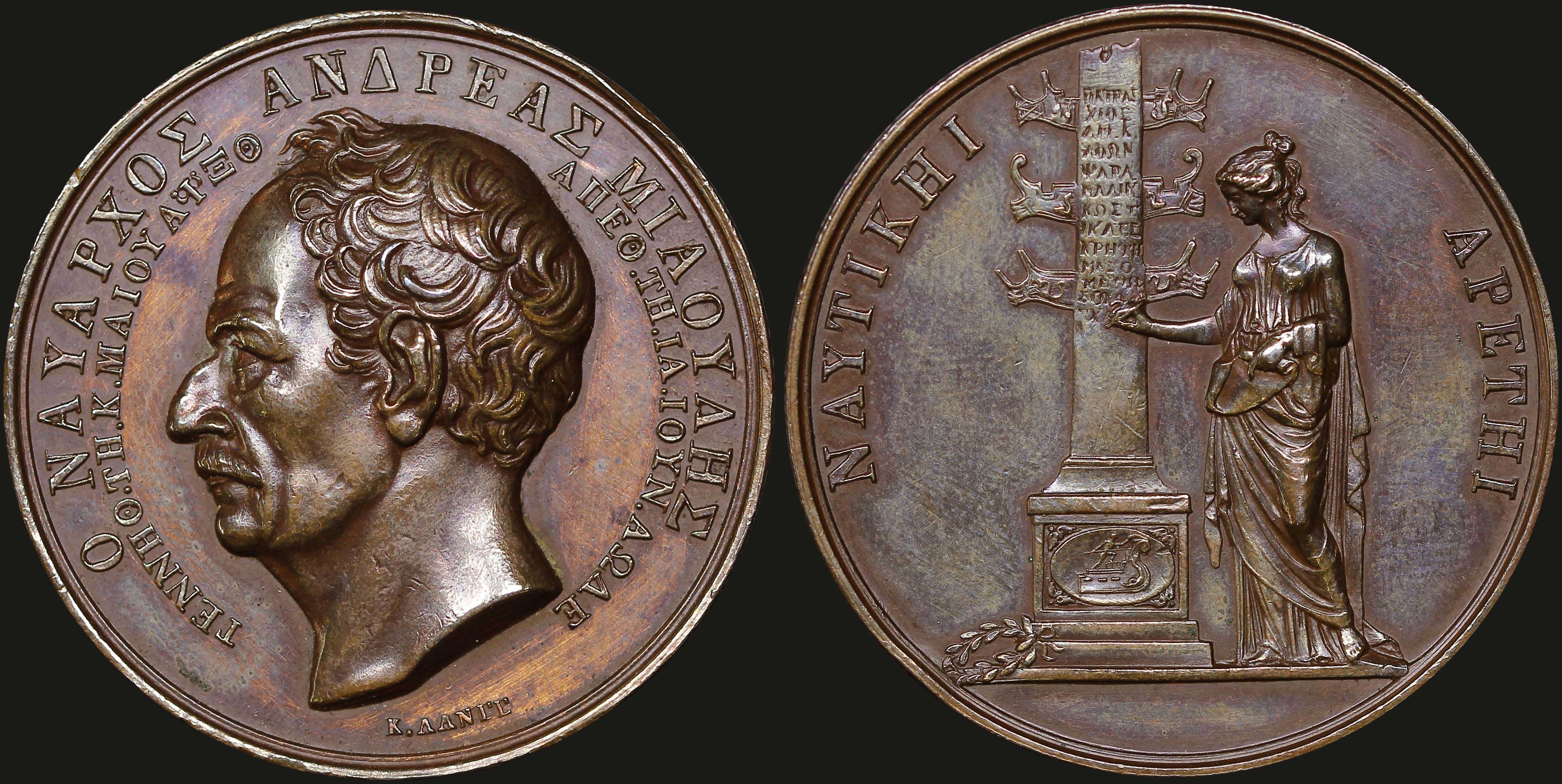 Lot 06822