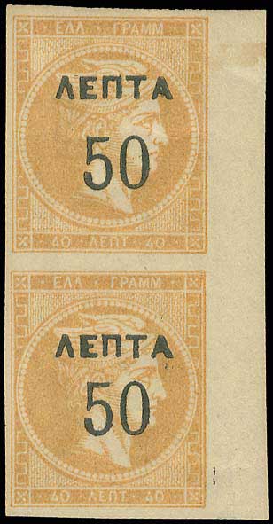 Lot 00399