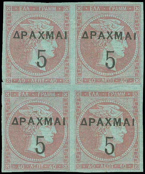 Lot 00349