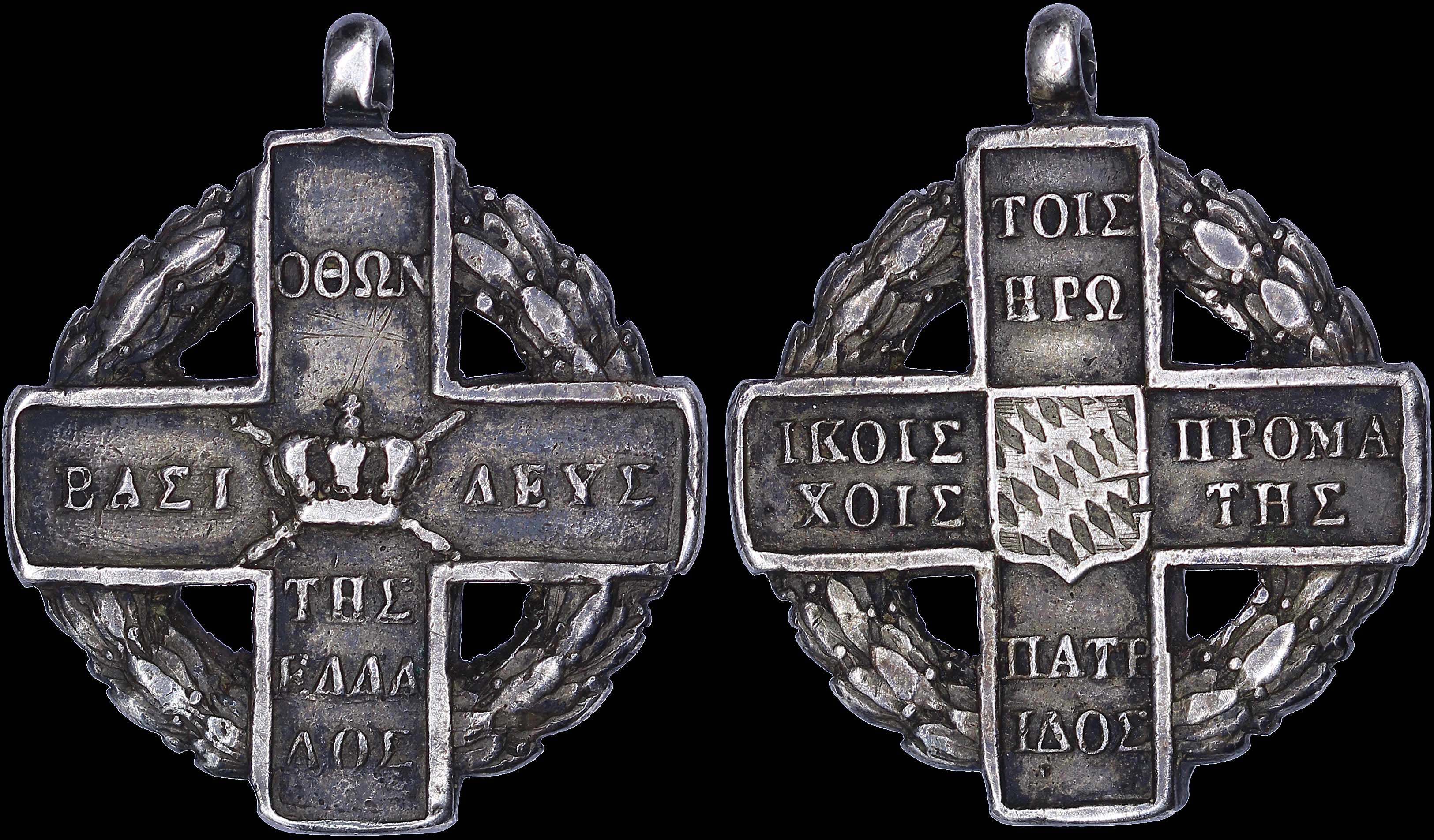 Lot 06885