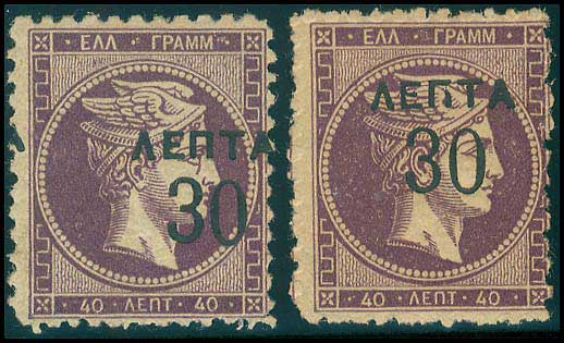 Lot 00378