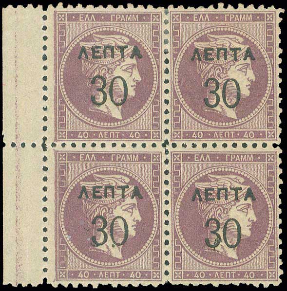 Lot 00402