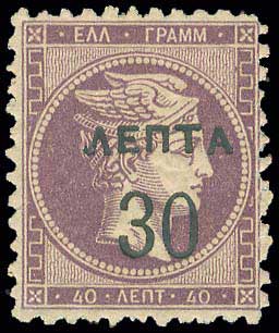Lot 00352