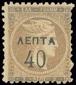 Lot 00379