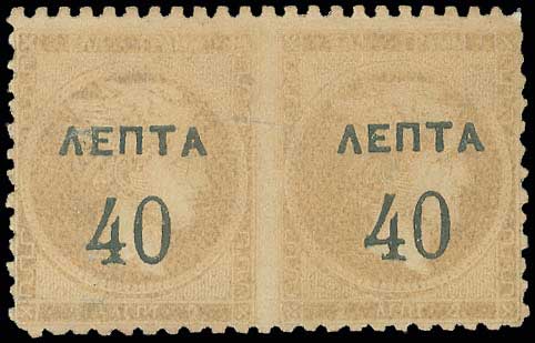 Lot 00380