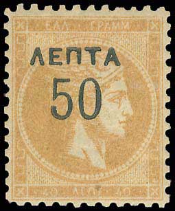 Lot 00405