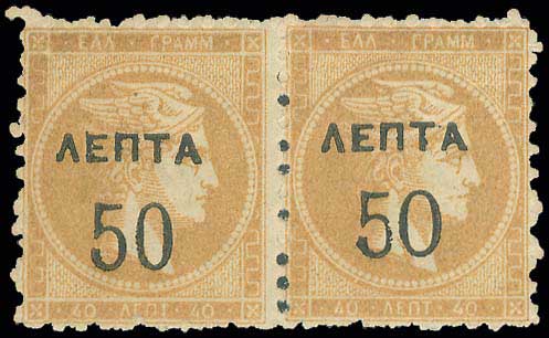 Lot 00406