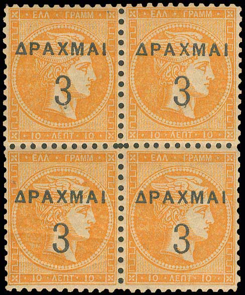 Lot 00352