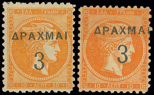 Lot 00381