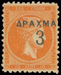 Lot 00375