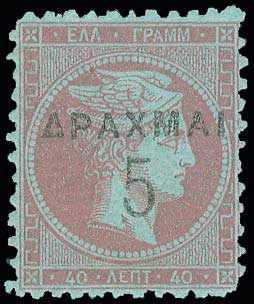 Lot 00408