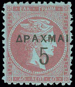 Lot 00357