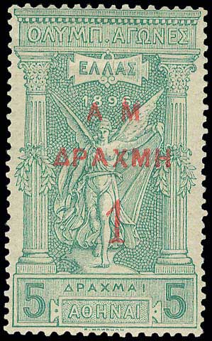 Lot 00409