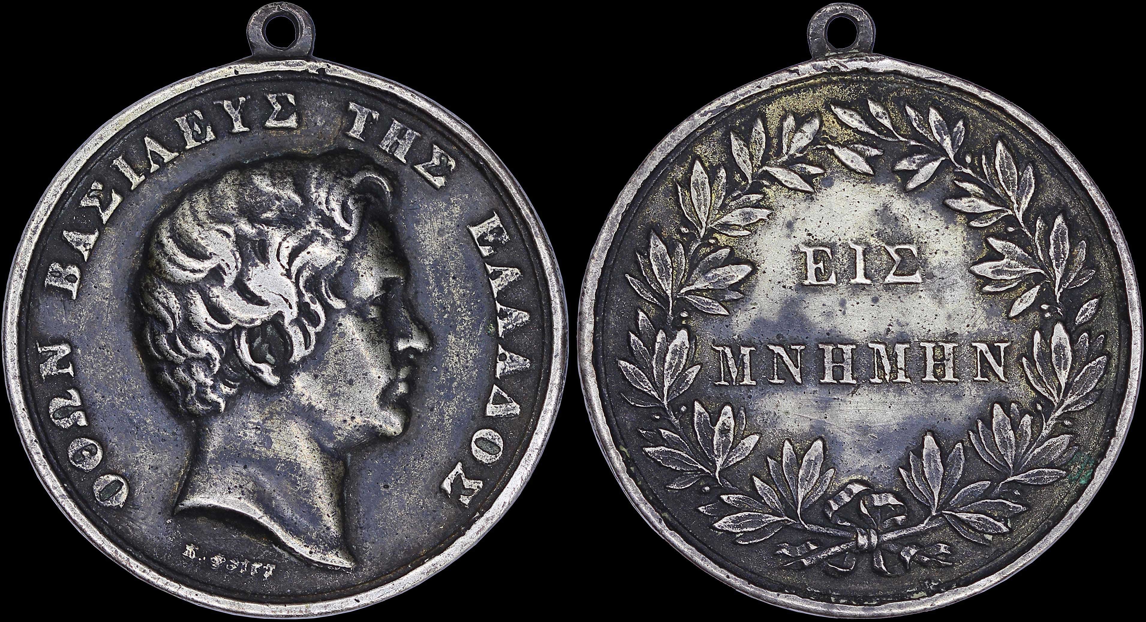 Lot 06779