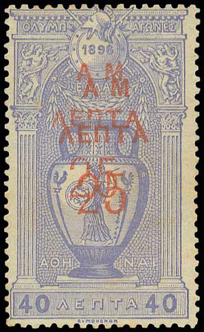 Lot 00394