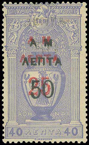 Lot 00412