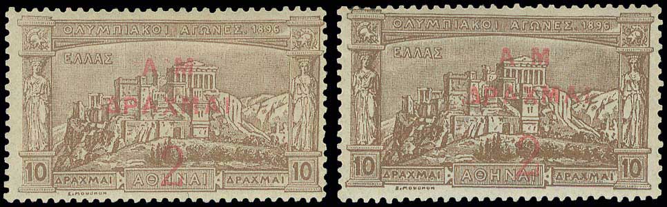 Lot 00383