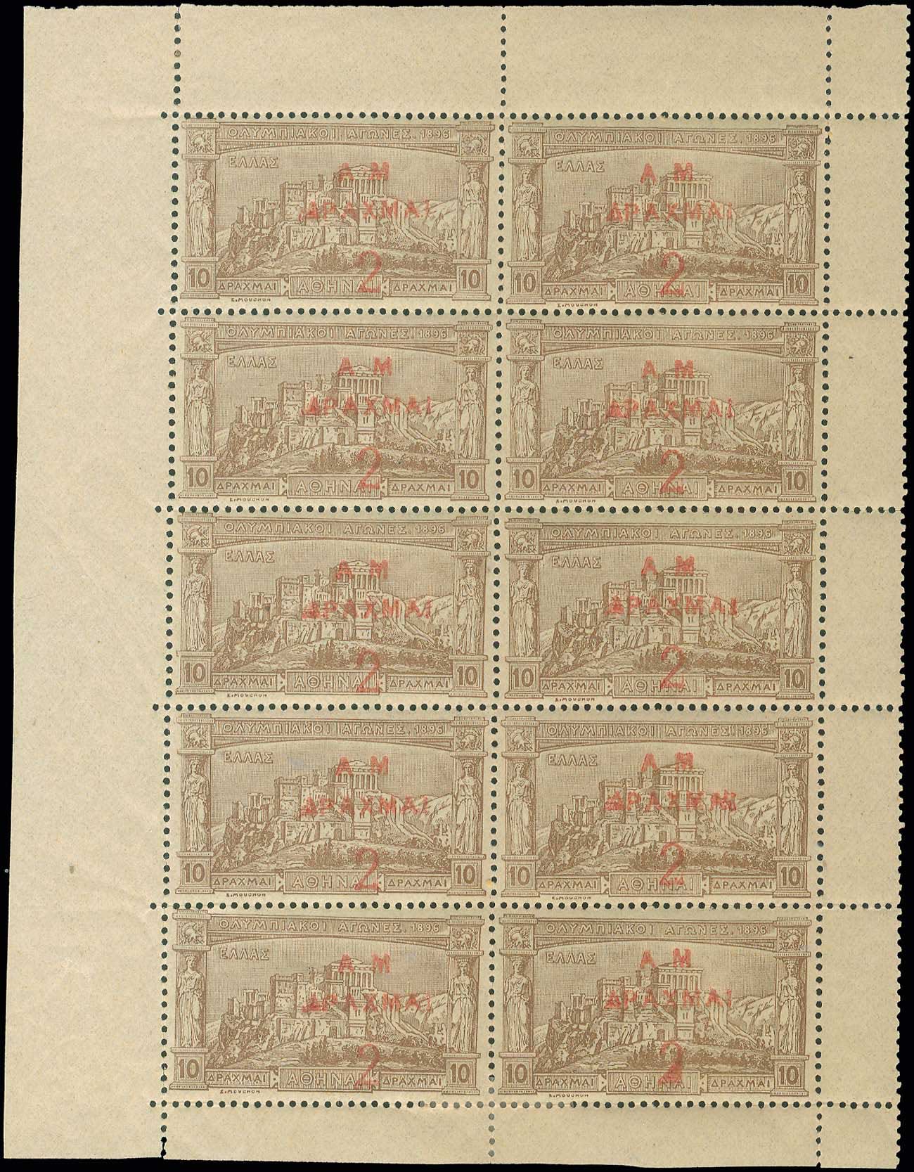 Lot 00334