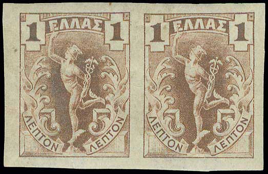 Lot 00368