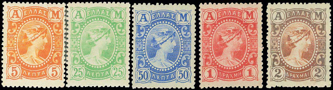 Lot 00420