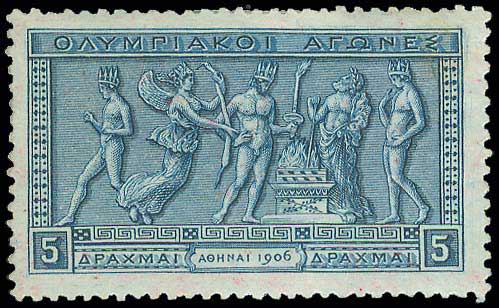 Lot 00399