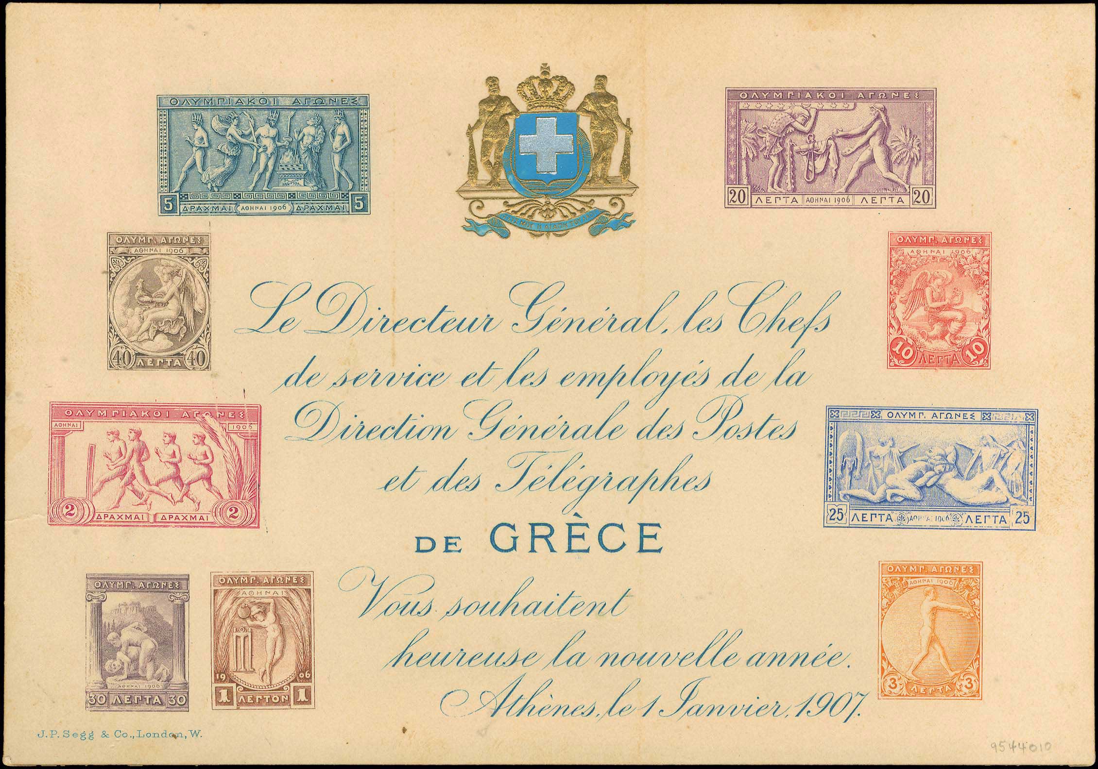 Lot 00422