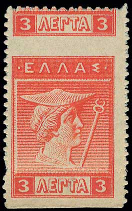 Lot 00386