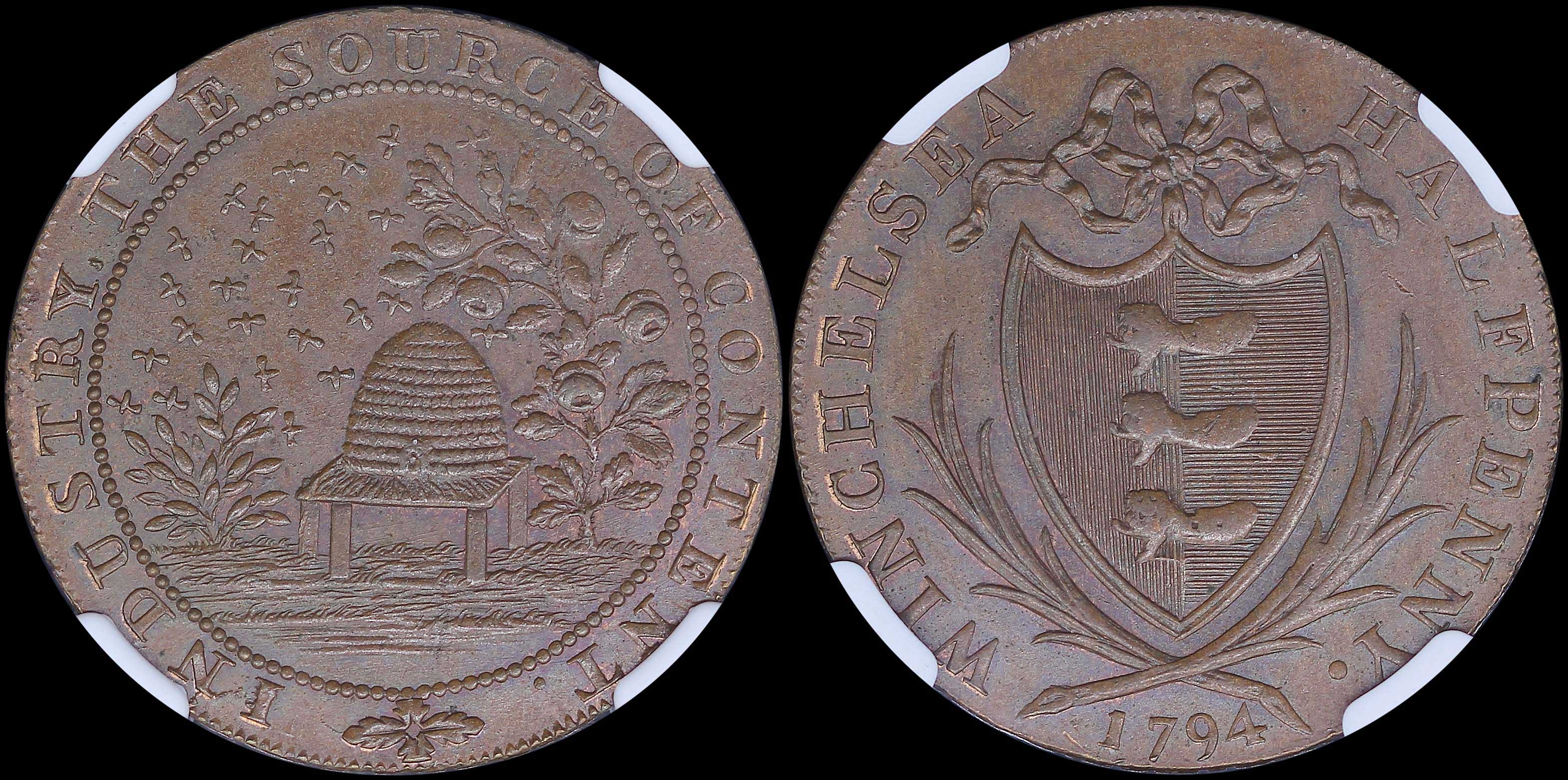Lot 06858
