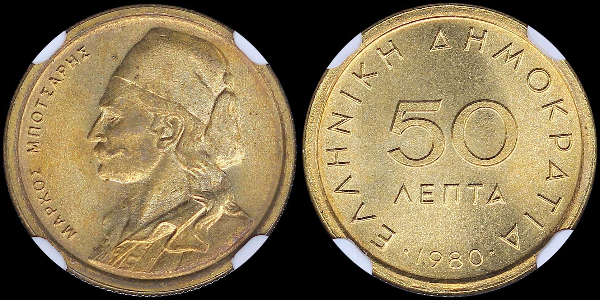 Lot 06316