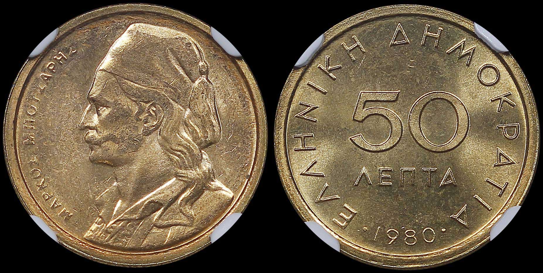 Lot 06363
