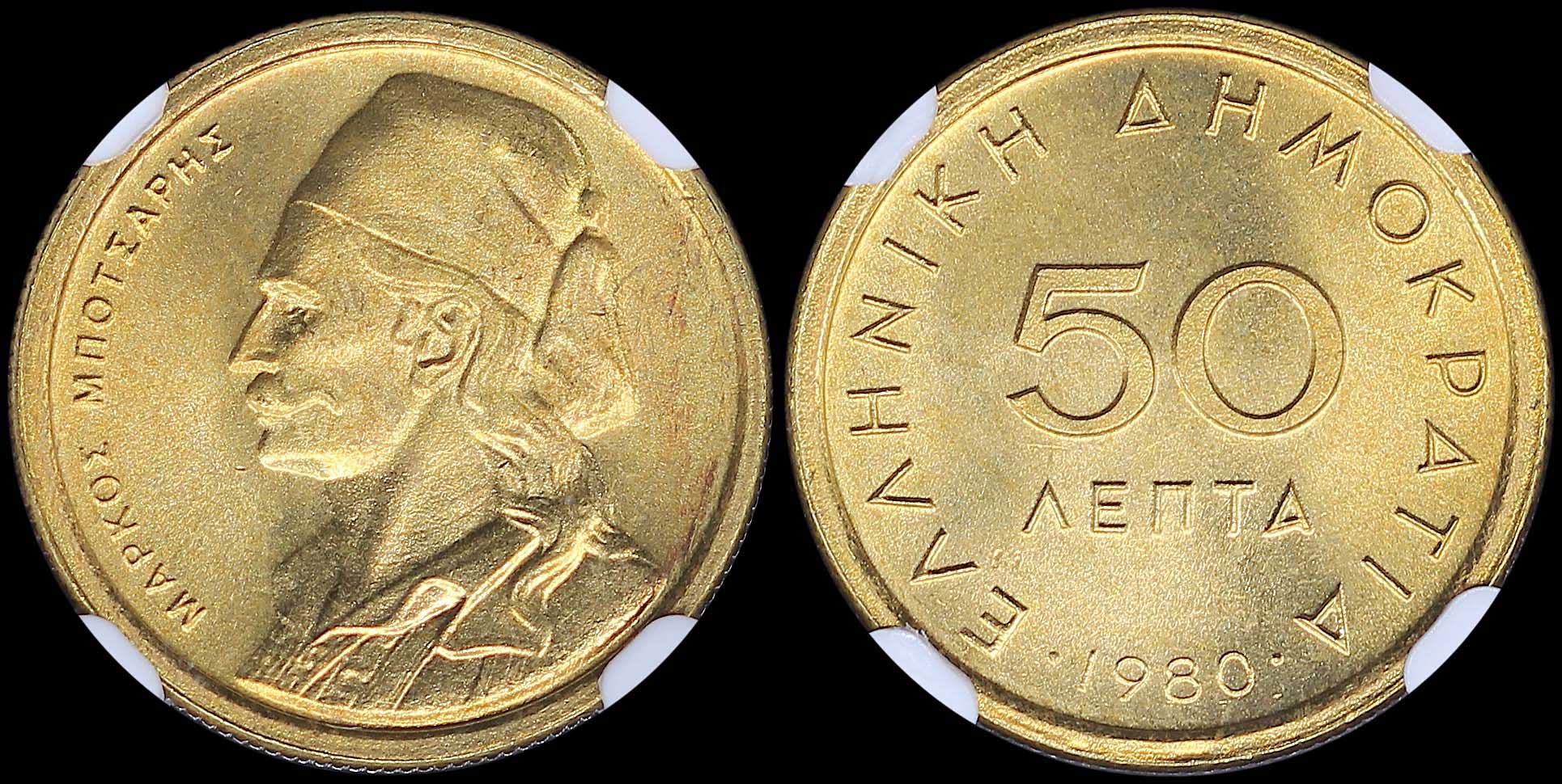 Lot 06261