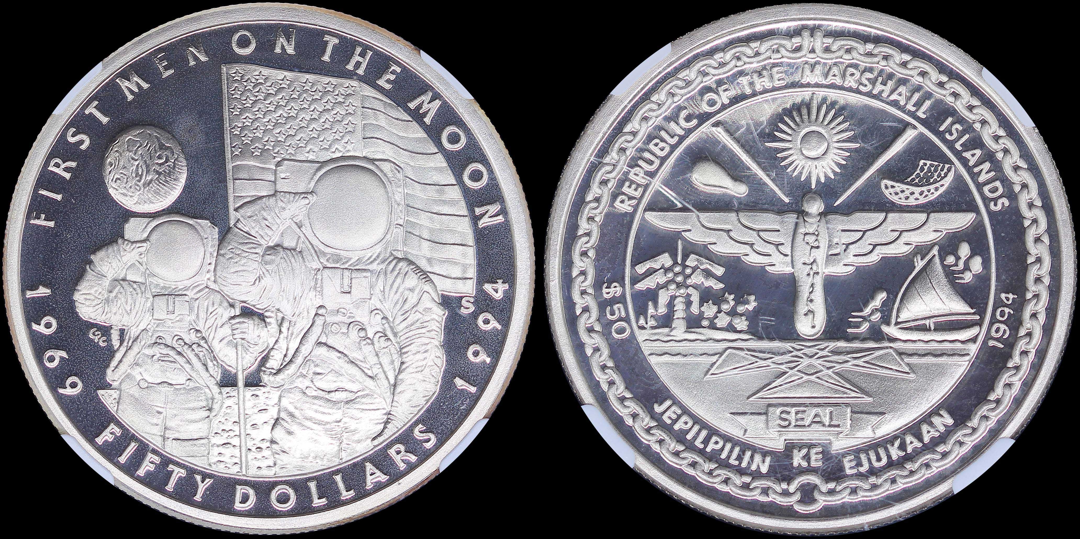 Lot 07075