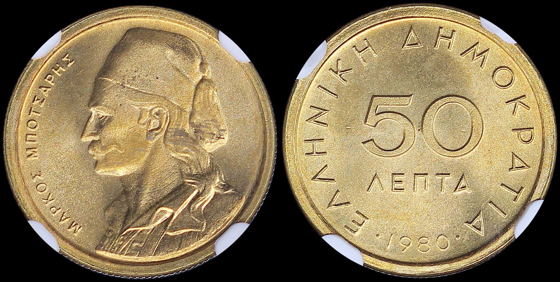 Lot 06229