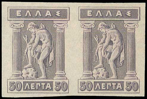Lot 00264