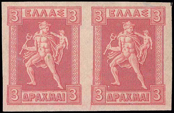 Lot 00410