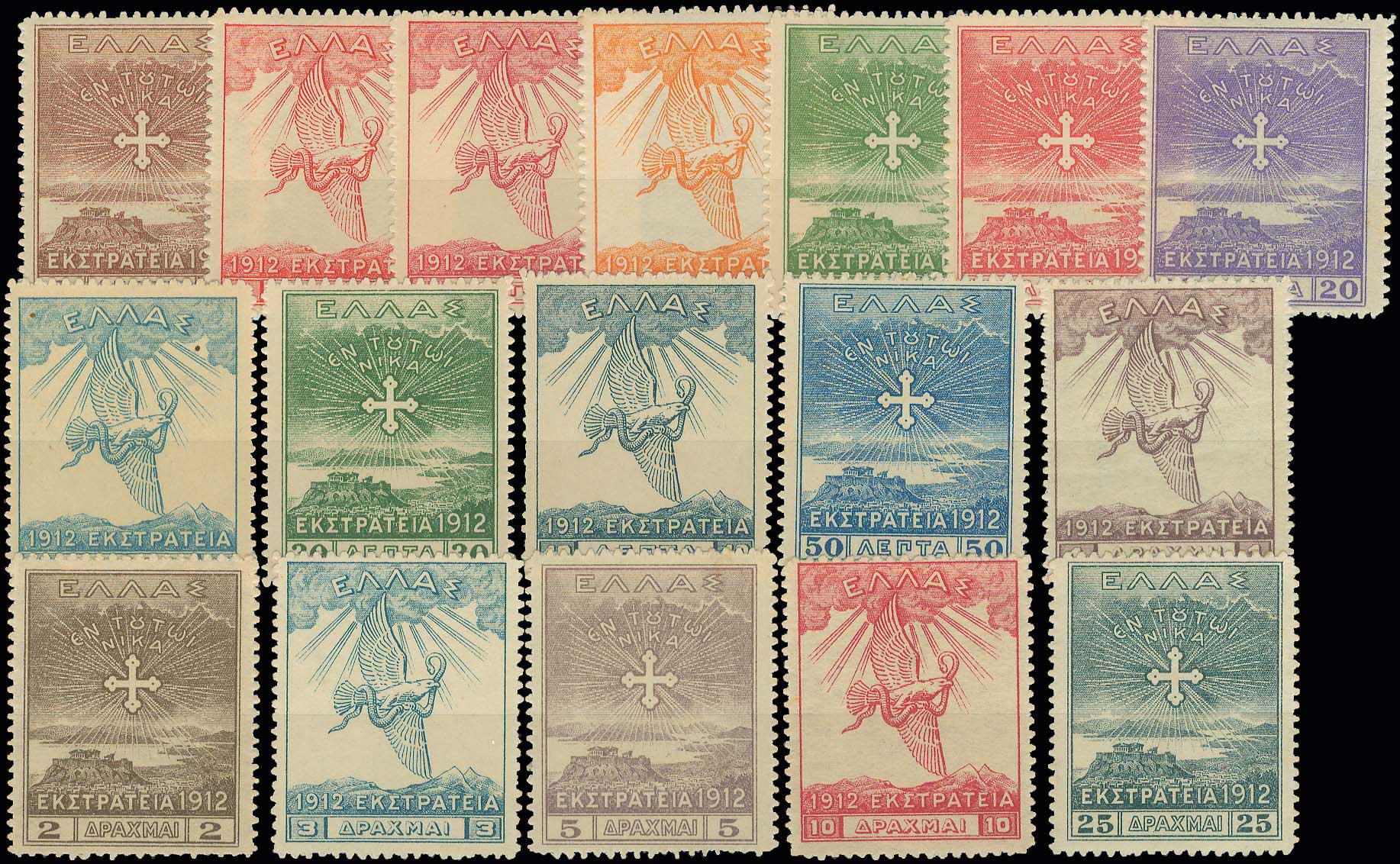 Lot 00455