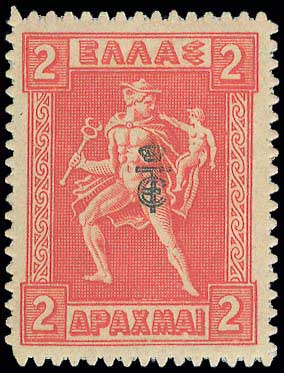Lot 00460