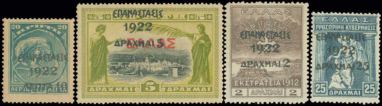 Lot 00465