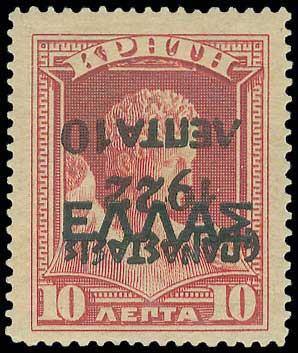 Lot 00389