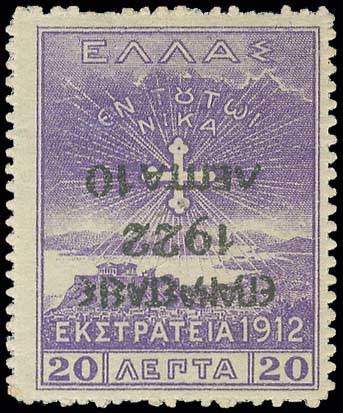 Lot 00468