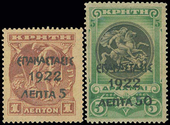 Lot 00469