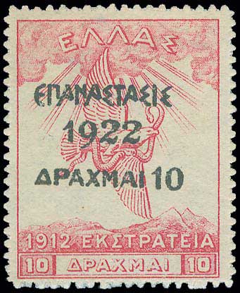 Lot 00470