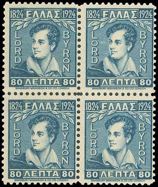 Lot 00472