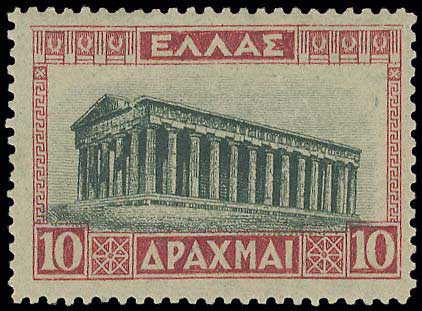 Lot 00470