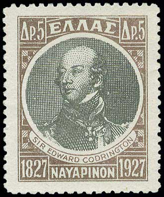 Lot 00434