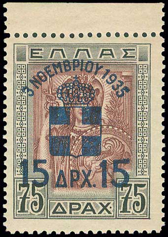 Lot 00485