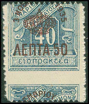 Lot 00461