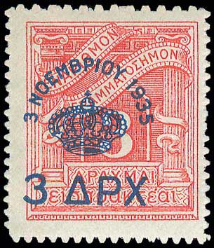 Lot 00487