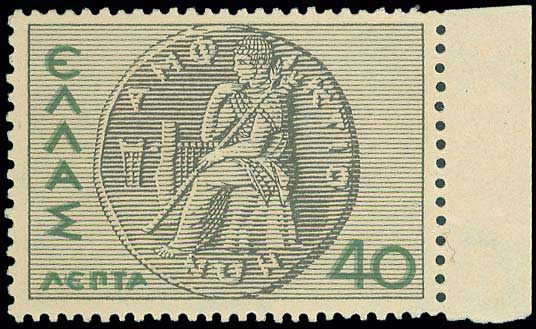 Lot 00488