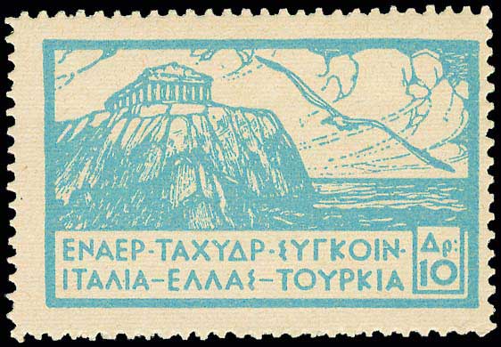 Lot 00605